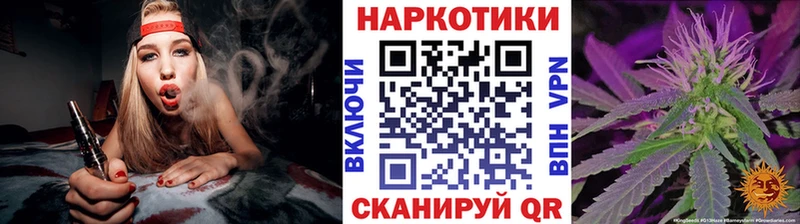 Магазины продажи наркотиков Сусуман Каннабис  A-PVP  Мефедрон  Амфетамин  Кокаин 