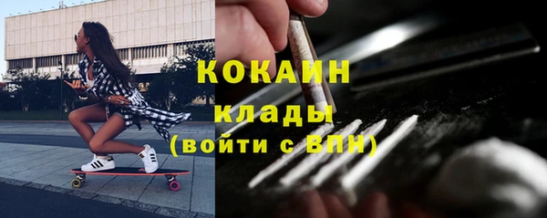 спиды Аркадак