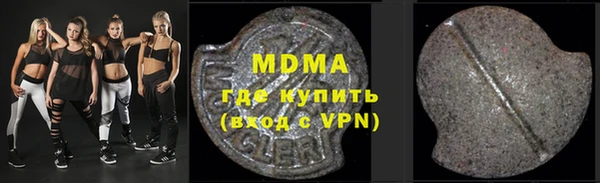 спиды Аркадак