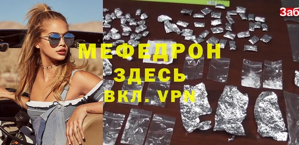 бутик Пролетарск