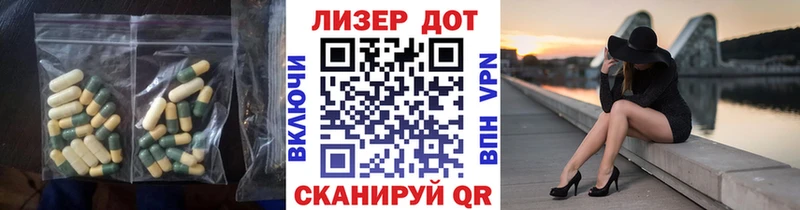 закладка  Сусуман  ЛСД экстази ecstasy 