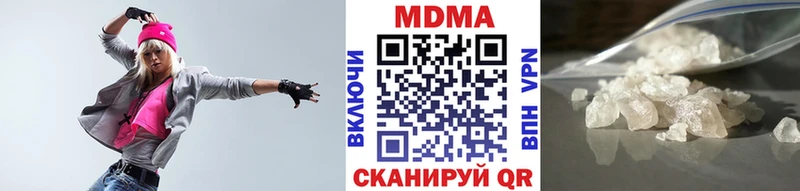 MDMA кристаллы  площадка телеграм  Сусуман  сколько стоит  KRAKEN ONION 